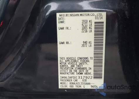 2014 Nissan Altima 2.5 S z USA, uszkodzony, nr VIN 1N4AL3AP1EC317922